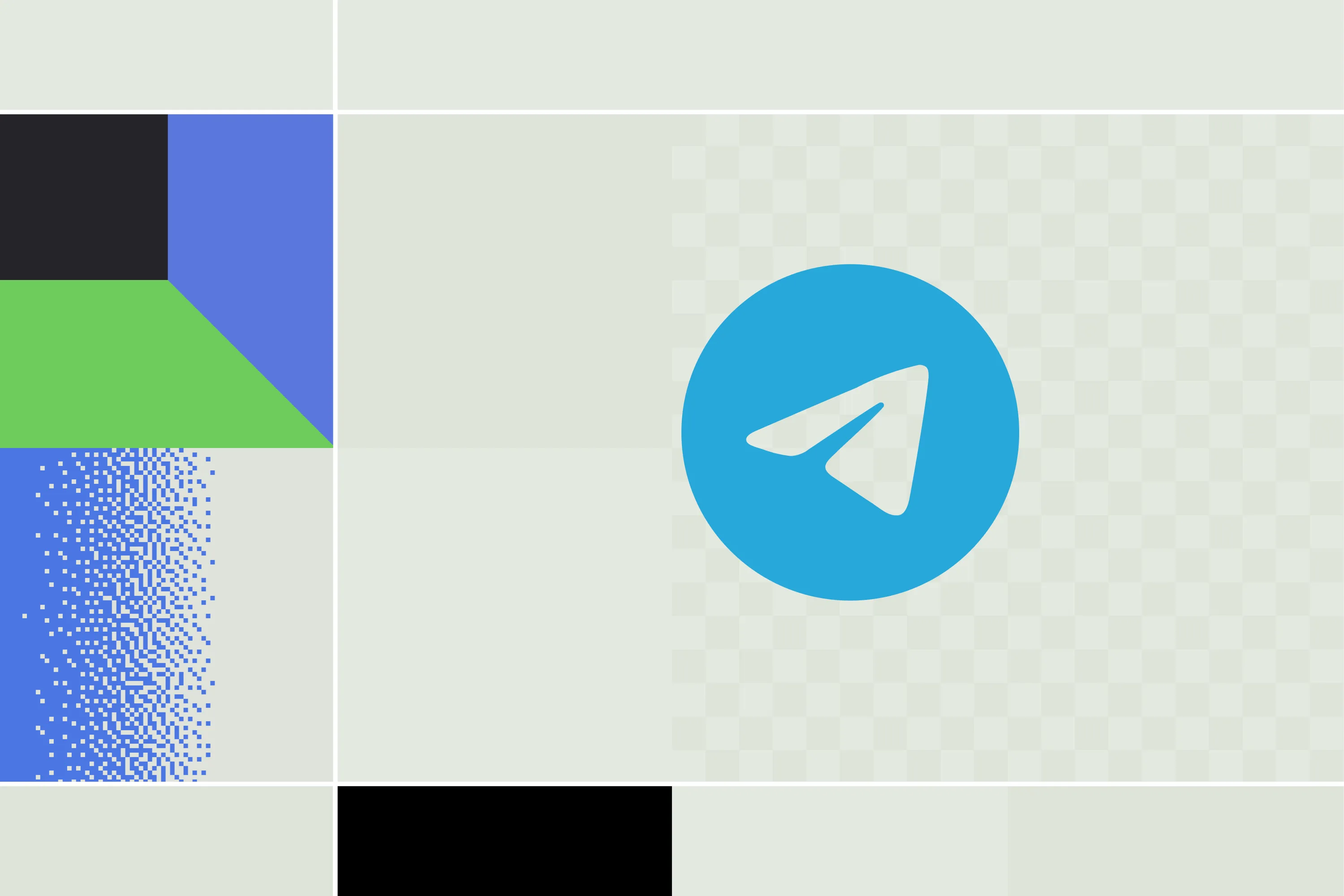 Germany WS filtering application